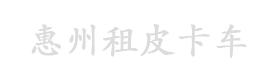 底部logo